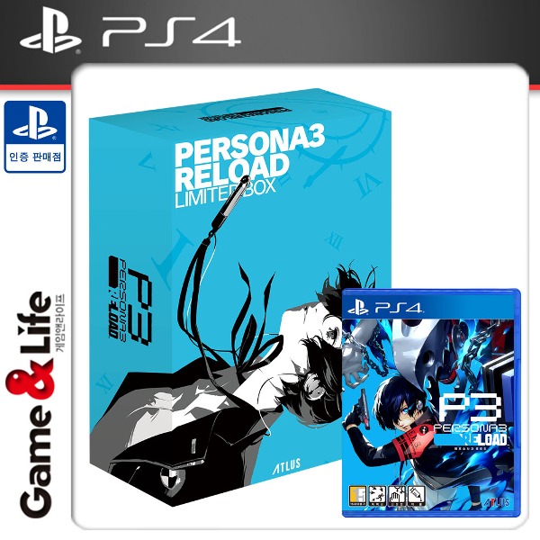 PS4 페르소나3 리로드 한글판 /한정판 예약
