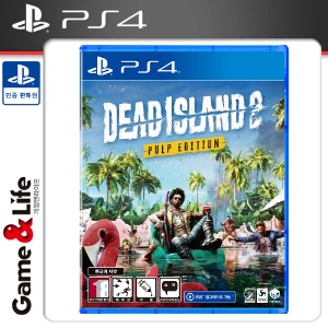 PS4 데드 아일랜드 2 펄프 에디션 한글판 예약